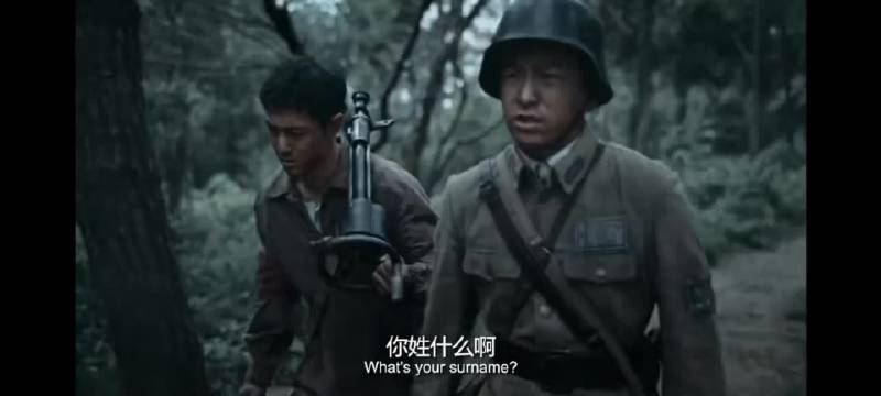 肖战方言演绎战争小人物悲喜,黑色幽默新片引期待