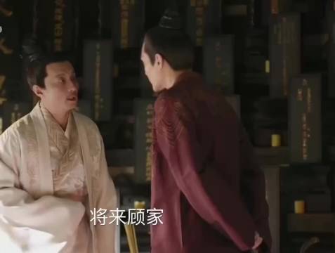 明兰夕光中静立触动顾廷烨，祠堂托孤情愫暗生