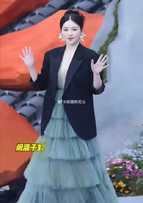 阚清子为产后红毯复出做了哪些身材管理和准备？