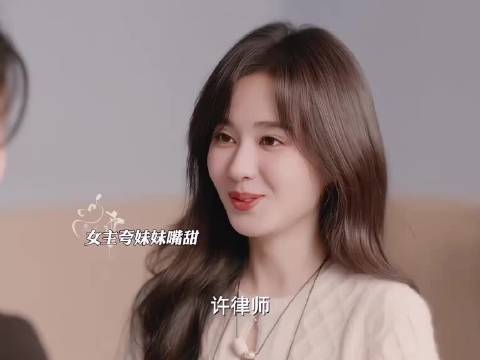 许淮颂阮喻暗恋成谜妹妹神助攻