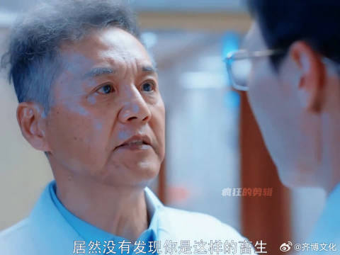 谁看谁生气！人前毕恭毕敬，转头恶语相向，这赘婿两幅面孔切换得也太丝滑了！