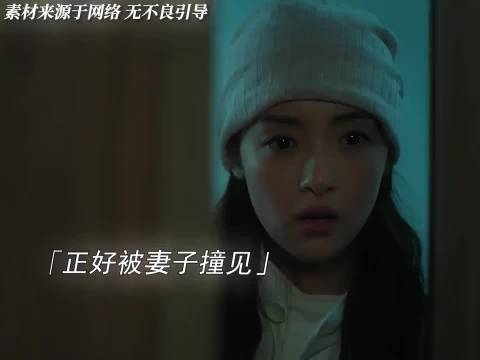 赘婿人前悉心照料岳父背地虐待泄愤