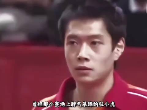 教练邱贻可训练场搞笑瞬间曝光，反差萌引队员欢笑