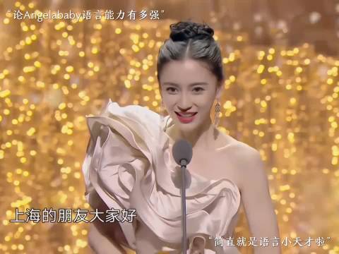 她到底是有多优秀吖