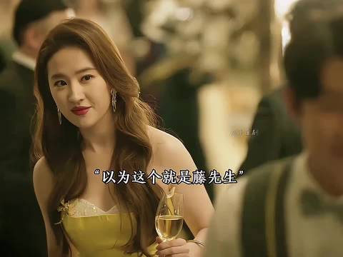 新人玫瑰首日显身手，能力超越颜值获赞