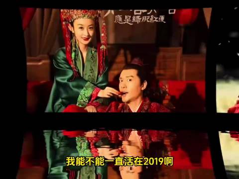 2019年内娱爆款剧集回顾，陈情令、知否等顶流诞生