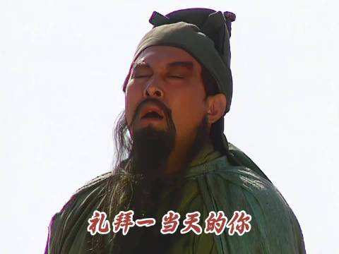 来让我看看都是谁朝九晚五，周末双休的