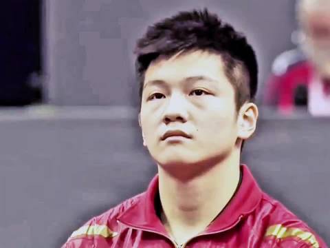 16岁时的樊振东，暴力熊猫的作风把奥恰洛夫打的差点求不了婚