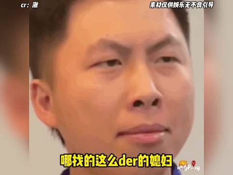 哪找的这么der的媳妇语助手老婆可爱情侣素材来源于网络，侵删