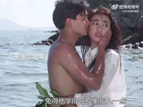 刘德华黎姿经典电影