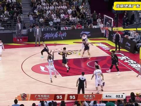 广东男篮遭北京20分逆转，杰曼0.8秒三分绝杀