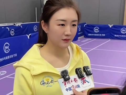 奥运冠军陈梦宁波出席俱乐部开幕，助力青少年乒乓发展