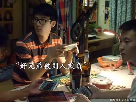 睡我上铺的兄弟：一生中有这样一群朋友是一件幸福的事！