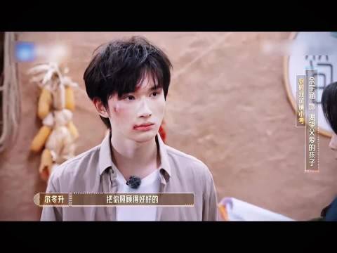吴镇宇称余宇涵人生经历为角色加滤镜