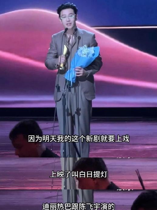 转型“金主”！黄晓明自称怕糟蹋《白日提灯》，不演只投引爆热议