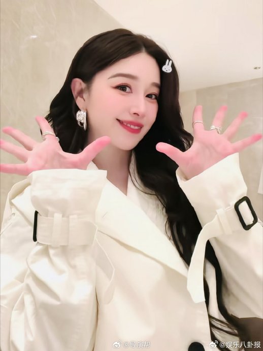 这是阚清子产后复出的首个综艺节目，她目前的恢复和状态怎么样？