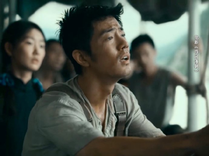 肖战在《得闲谨制》中饰演的角色莫得闲有什么人物特点？