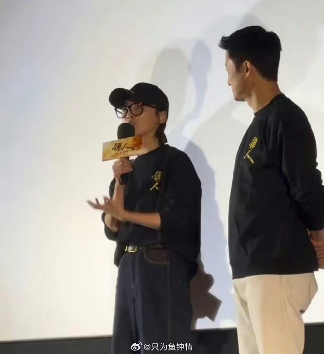 吴京和谢楠的感情为何能一直保持甜蜜如初？