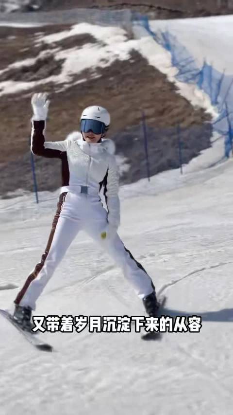 徐梦桃滑雪稳健无失误，揽胜运动全地形从容