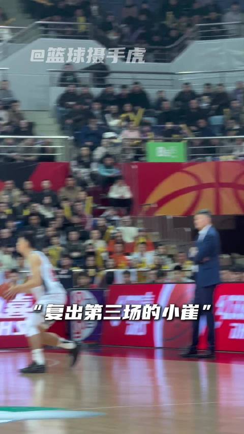 “再给崔永熙一点时间”