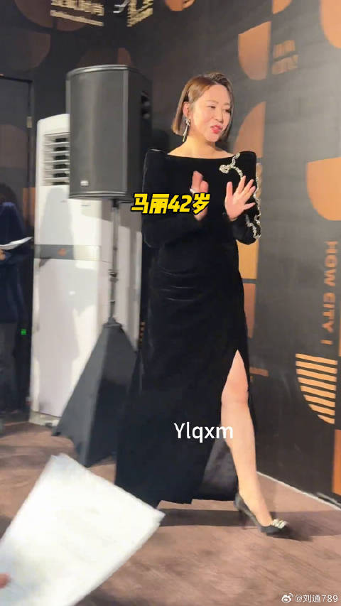 搜狐时尚盛典 微博VC计划