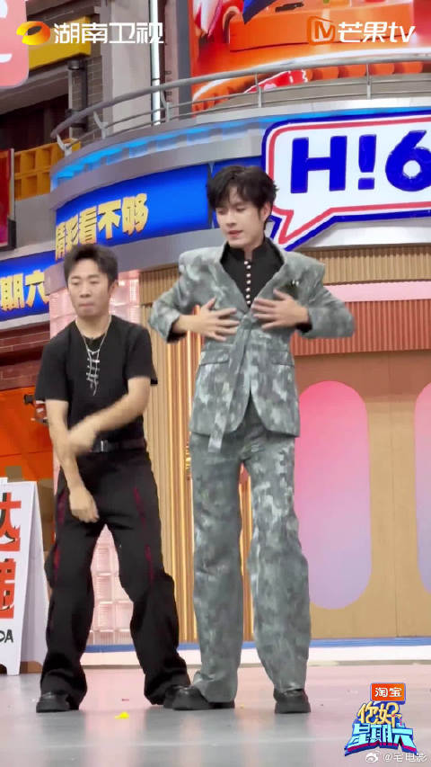 杨迪张颜齐节目后半段摆烂倒地