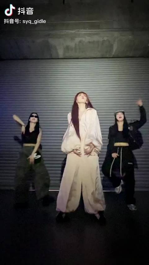 宋雨琦left right go舞蹈挑战冲上抖音文娱榜83名