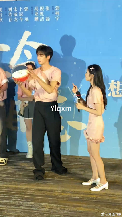宋威龙 指间转球 念念相忘