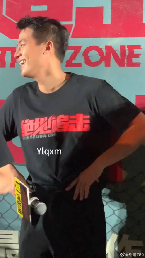 电影绝地追击 微博VC计划