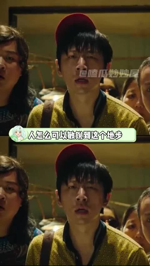 人怎么可以敏锐到这个地步！ “婚姻｜醍醐灌顶｜女性｜情感共鸣”