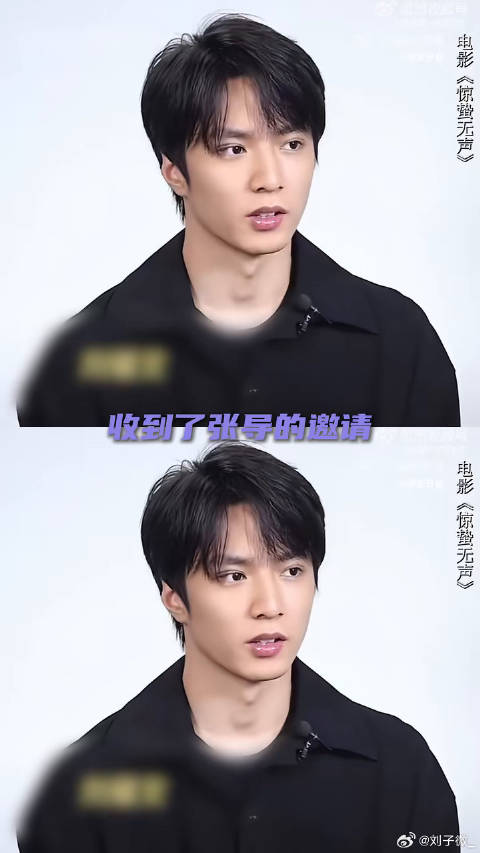 张艺谋 的邀请，也是电影惊蛰无声