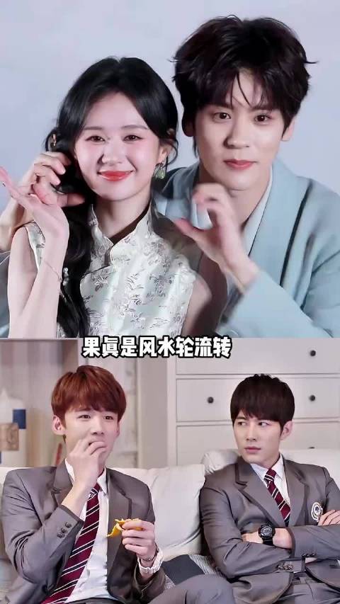 多年后看《夏至未至》，郑合惠子新剧终于演上女主，女主成禁区 李现