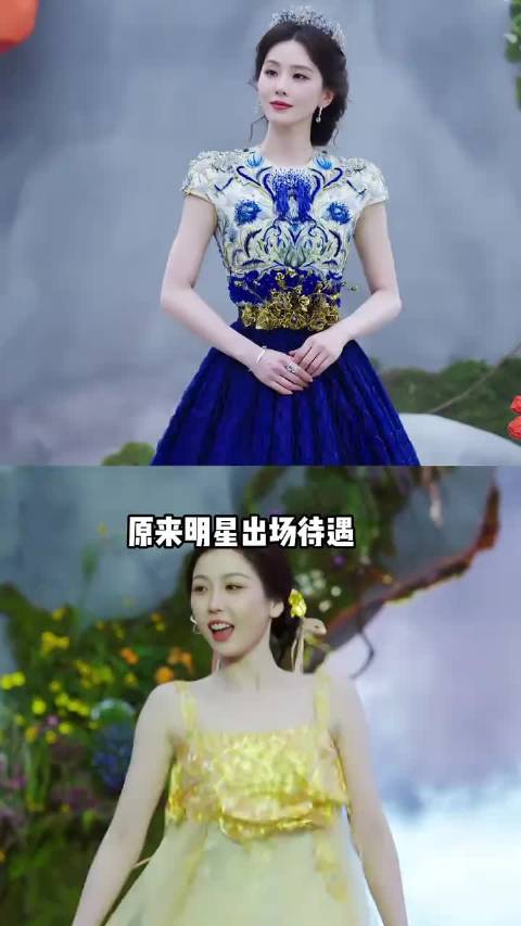 REDGALA红毯刘诗诗惊艳开场，虞书欣位次近压轴