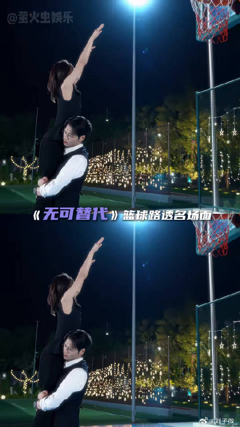 电视剧无可替代