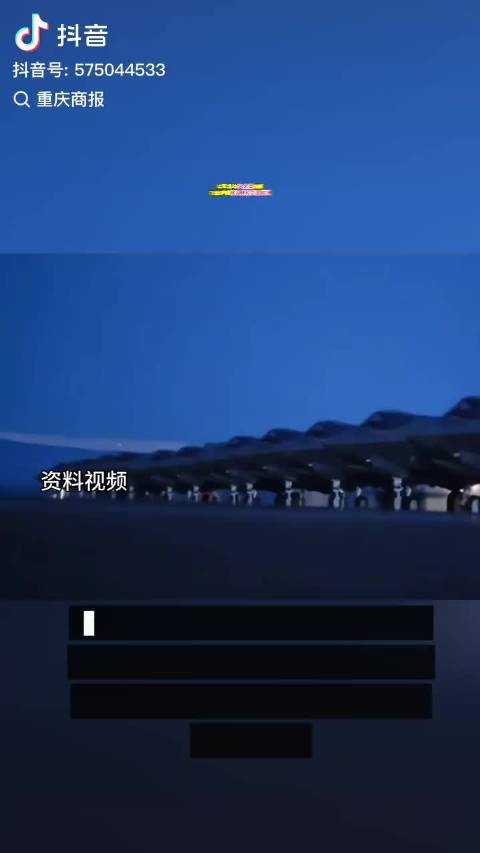 以军50余架战机空袭伊朗核设施
