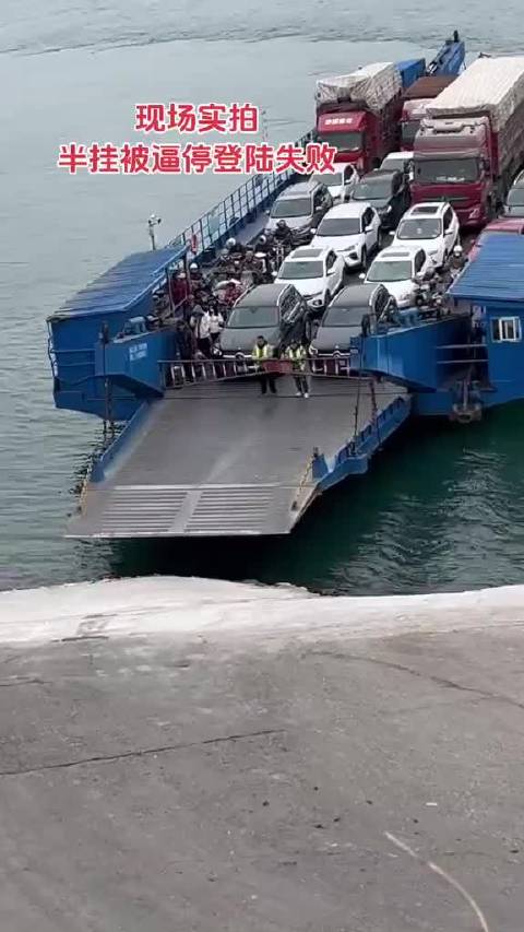 大货车最后出场避免连环事故