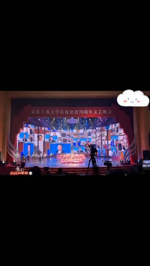 重庆工商大学校学校的招生视频都有肖战的身影，重庆工商大学真的赢麻了