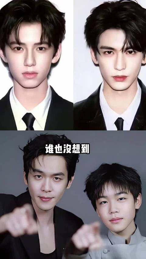 韩昊霖林子烨被指酷似张若昀张凌赫