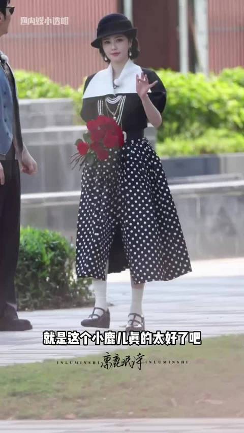 白鹿把宋雨琦名牌贴在背后 心美心善的鹿鹿，最好的923姐妹花 宋雨琦