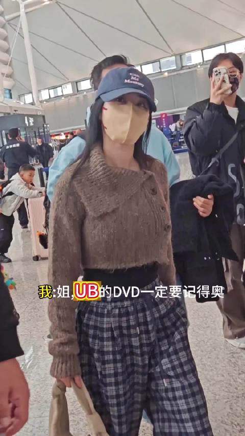 蔡依林回应歌迷反馈，荧光棒或成演唱会亮点