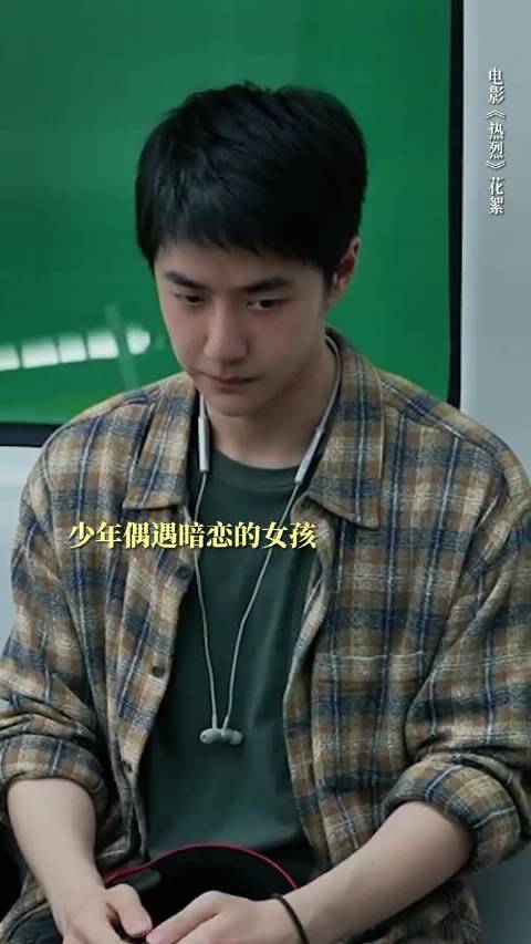 烁烁：能脱单算我输，~p.s烁烁保护好毛囊，要不就更像舅舅了高情商回复爆笑