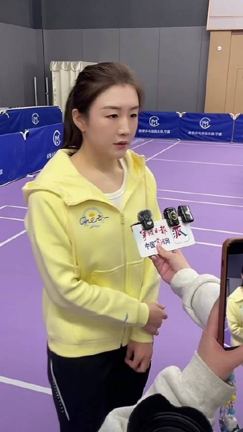 陈梦乒乓球俱乐部宁波开幕，专注青少年培养