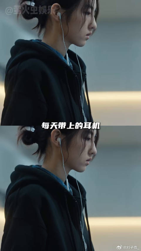 秋雪漫过的冬天张子枫