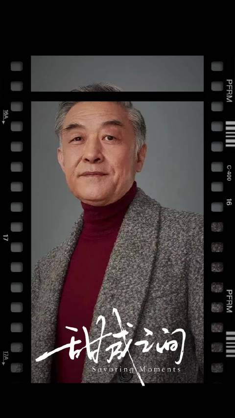 李建义新片甜咸之间饰演楼外楼厨师长