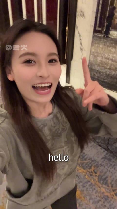 宋轶谈大女主定义，强调人生主动权