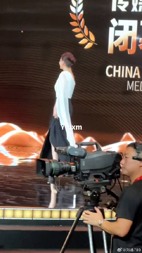 第20届电影频道传媒关注单元 48岁这状态如何？