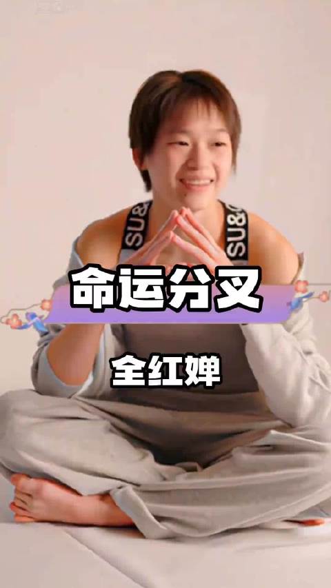 奥运赛场命运分岔，陈芋汐能否圆梦洛杉矶 哈哈我爱看娱乐八卦