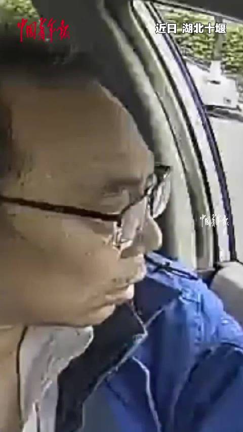 “我只知道，到派出所就有救了”！出租车司机突发急症将车停在派出所门口