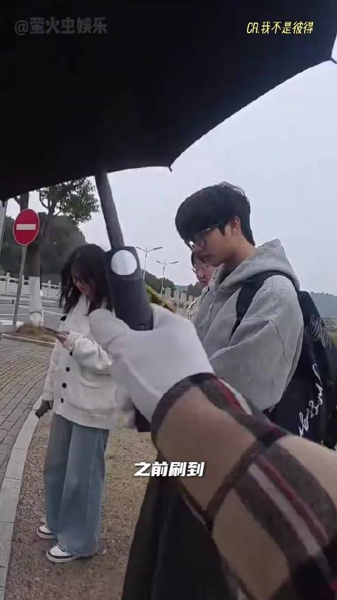 真的有天降馅饼的好事吗？