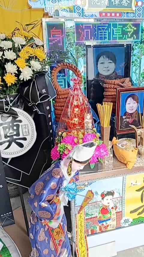 我的姐姐慢慢走